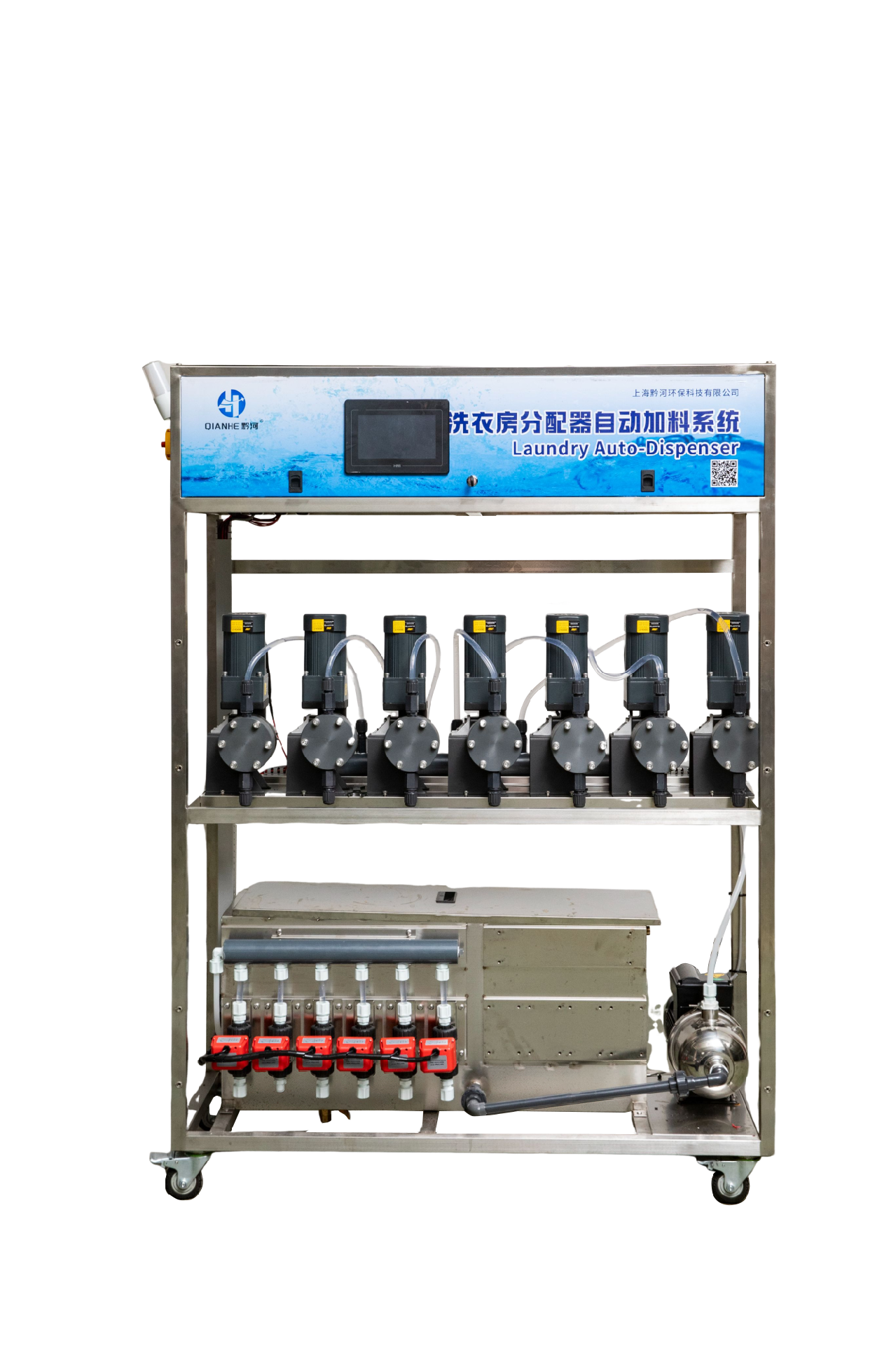 隔膜泵分配器自动加料系统（单机专用）