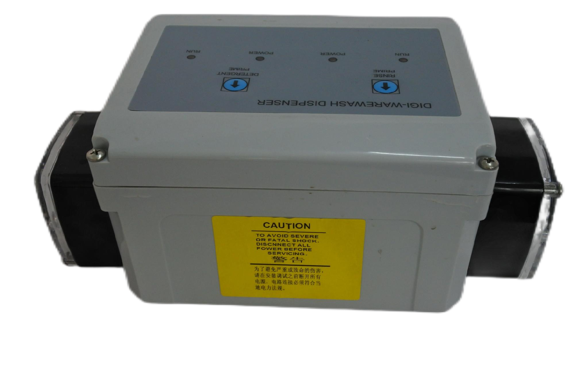 双电脑主板分配器（DT02）